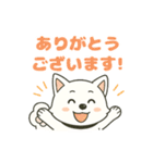 気持ち伝わる！はなまる犬スタンプ（個別スタンプ：8）
