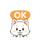 気持ち伝わる！はなまる犬スタンプ（個別スタンプ：12）