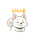 気持ち伝わる！はなまる犬スタンプ（個別スタンプ：14）