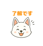気持ち伝わる！はなまる犬スタンプ（個別スタンプ：15）