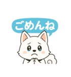 気持ち伝わる！はなまる犬スタンプ（個別スタンプ：26）