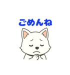 気持ち伝わる！はなまる犬スタンプ（個別スタンプ：27）