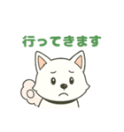 気持ち伝わる！はなまる犬スタンプ（個別スタンプ：28）