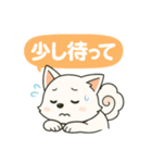 気持ち伝わる！はなまる犬スタンプ（個別スタンプ：35）