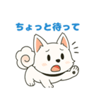 気持ち伝わる！はなまる犬スタンプ（個別スタンプ：38）