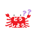 毎日カニ【挨拶/返信/お礼】蟹さん型です★（個別スタンプ：30）