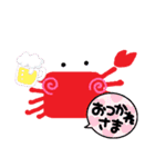 毎日カニ【挨拶/返信/お礼】蟹さん型です★（個別スタンプ：35）