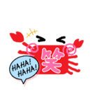 毎日カニ【挨拶/返信/お礼】蟹さん型です★（個別スタンプ：36）