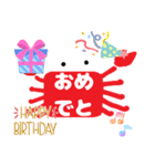 毎日カニ【挨拶/返信/お礼】蟹さん型です★（個別スタンプ：40）