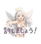 心がふたつある〜 天使と悪魔（個別スタンプ：2）