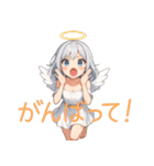 心がふたつある〜 天使と悪魔（個別スタンプ：6）