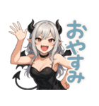 心がふたつある〜 天使と悪魔（個別スタンプ：8）