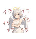 心がふたつある〜 天使と悪魔（個別スタンプ：9）