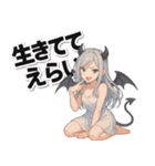 心がふたつある〜 天使と悪魔（個別スタンプ：22）