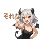 心がふたつある〜 天使と悪魔（個別スタンプ：23）