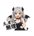 心がふたつある〜 天使と悪魔（個別スタンプ：24）