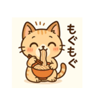トラねこちゃんのキモチスタンプ（個別スタンプ：6）