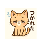 トラねこちゃんのキモチスタンプ（個別スタンプ：14）