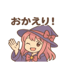 魔女っ娘 めるめるちゃん 第二弾（個別スタンプ：2）