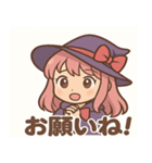 魔女っ娘 めるめるちゃん 第二弾（個別スタンプ：5）