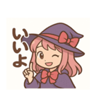 魔女っ娘 めるめるちゃん 第二弾（個別スタンプ：6）