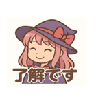 魔女っ娘 めるめるちゃん 第二弾（個別スタンプ：8）