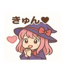 魔女っ娘 めるめるちゃん 第二弾（個別スタンプ：10）