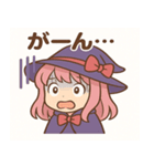 魔女っ娘 めるめるちゃん 第二弾（個別スタンプ：12）