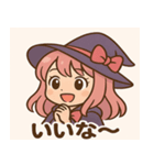 魔女っ娘 めるめるちゃん 第二弾（個別スタンプ：14）