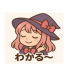 魔女っ娘 めるめるちゃん 第二弾（個別スタンプ：16）