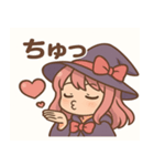 魔女っ娘 めるめるちゃん 第二弾（個別スタンプ：17）