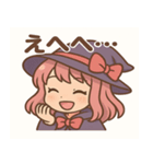 魔女っ娘 めるめるちゃん 第二弾（個別スタンプ：19）