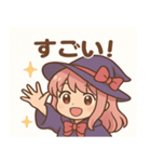 魔女っ娘 めるめるちゃん 第二弾（個別スタンプ：25）
