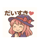 魔女っ娘 めるめるちゃん 第二弾（個別スタンプ：26）