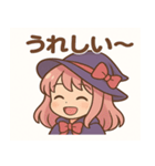 魔女っ娘 めるめるちゃん 第二弾（個別スタンプ：27）