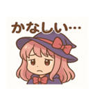 魔女っ娘 めるめるちゃん 第二弾（個別スタンプ：28）