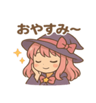魔女っ娘 めるめるちゃん 第二弾（個別スタンプ：29）