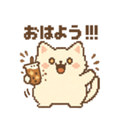 まるっちょ感情スタンプ〜タピオカと一緒〜（個別スタンプ：1）