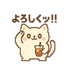 まるっちょ感情スタンプ〜タピオカと一緒〜（個別スタンプ：7）