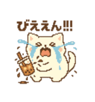 まるっちょ感情スタンプ〜タピオカと一緒〜（個別スタンプ：12）
