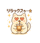 まるっちょ感情スタンプ〜タピオカと一緒〜（個別スタンプ：23）