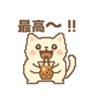 まるっちょ感情スタンプ〜タピオカと一緒〜（個別スタンプ：24）