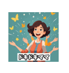 色々なママのスタンプ（個別スタンプ：20）