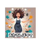 色々なママのスタンプ（個別スタンプ：31）