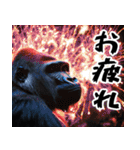 夏ごりら。(夏以外も凄く使える返信超便利)（個別スタンプ：16）