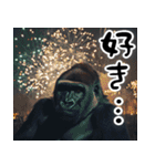 夏ごりら。(夏以外も凄く使える返信超便利)（個別スタンプ：19）