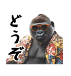 夏ごりら。(夏以外も凄く使える返信超便利)（個別スタンプ：28）