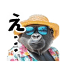 夏ごりら。(夏以外も凄く使える返信超便利)（個別スタンプ：29）