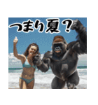 夏ごりら。(夏以外も凄く使える返信超便利)（個別スタンプ：40）
