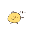 ぴよのいっちょまえライフ（個別スタンプ：3）